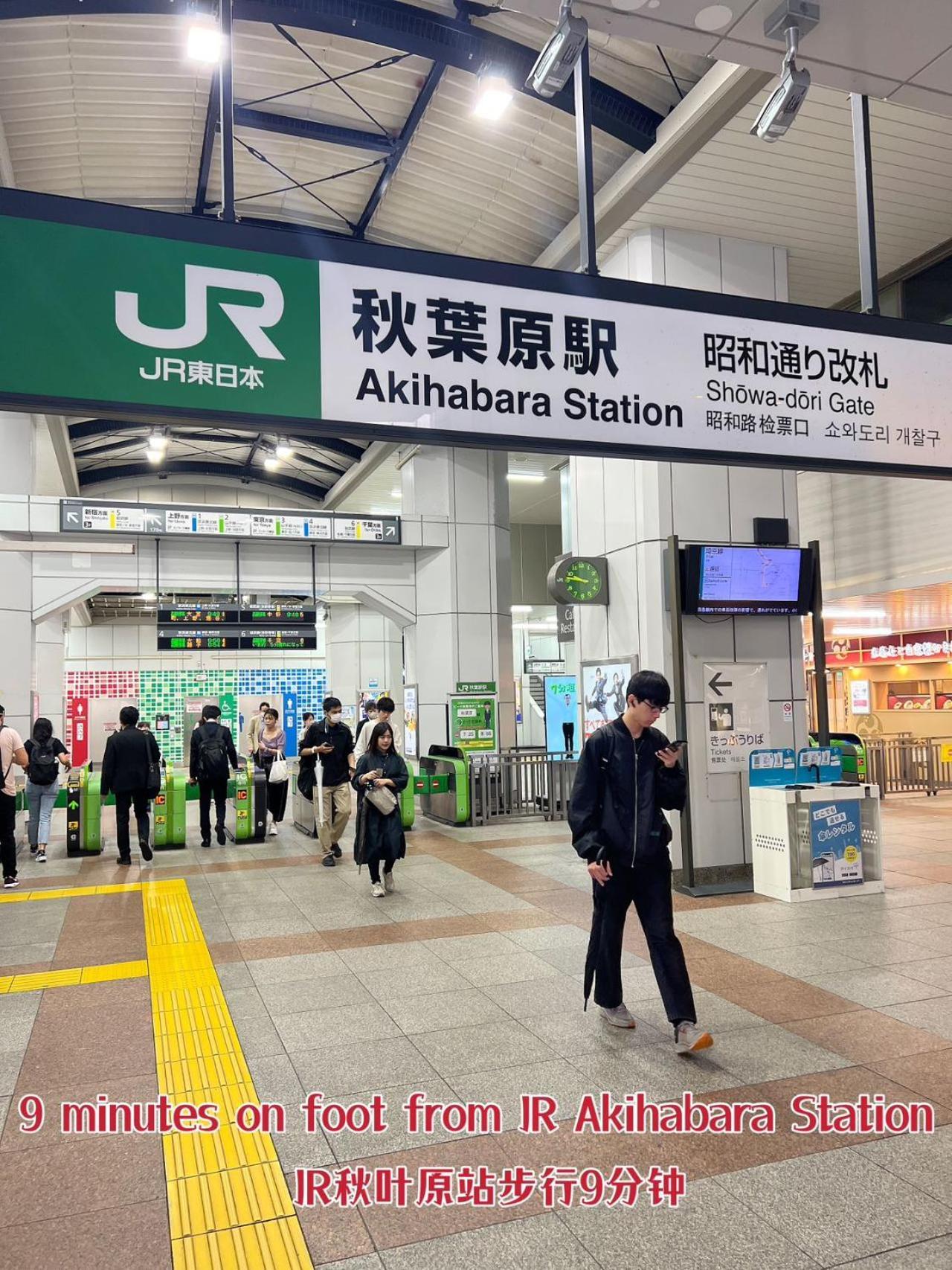 شقة Akihabara K طوكيو المظهر الخارجي الصورة
