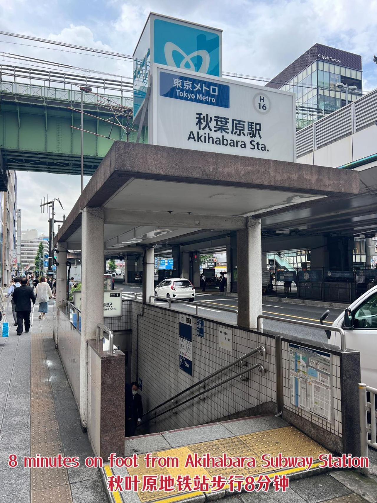 شقة Akihabara K طوكيو المظهر الخارجي الصورة