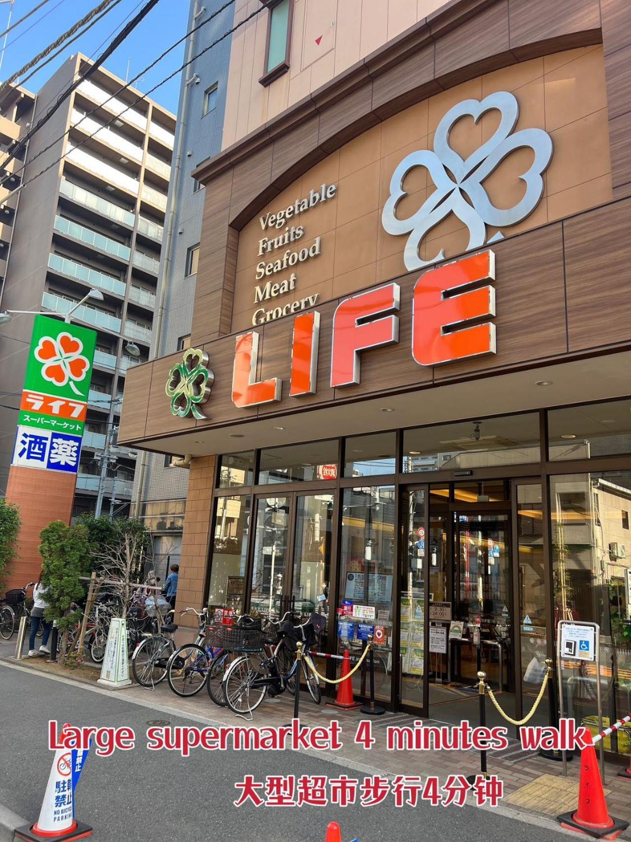 شقة Akihabara K طوكيو المظهر الخارجي الصورة